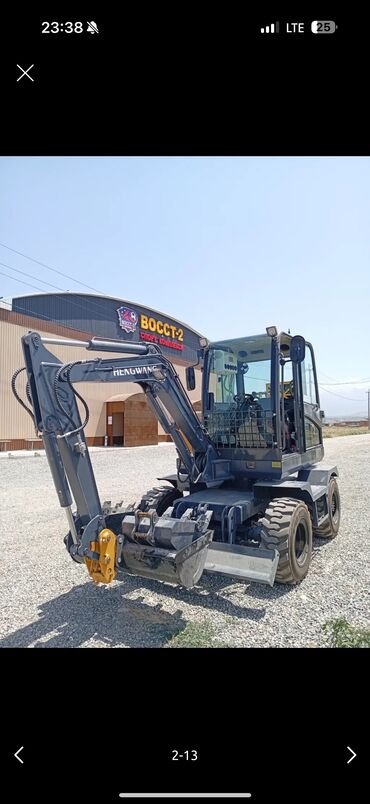 Экскаваторы: Экскаватор, 2024 г. — 2