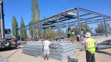 Кровля крыши: Кровля крыши | Монтаж Больше 6 лет опыта — 6