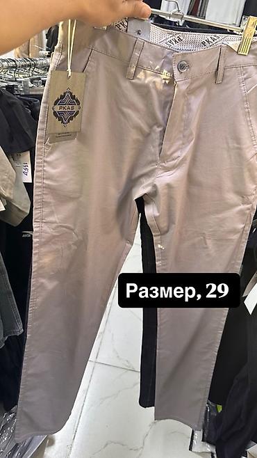 Джинсы: Распродаю остатки склада. Новые вещи, качество отличное. Цена ниже — 7