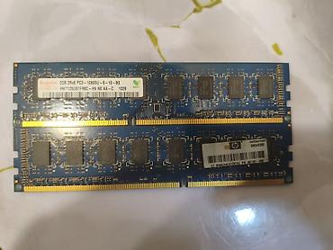 xeon e3 12: Оперативная память (RAM) для ПК, Б/у, Hynix, 2 ГБ, DDR3 — 1