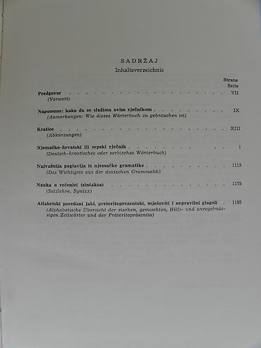 tramboline: Knjiga:Njemačko hrvatski ili srpski rječnik /Gustav Šamšalović. 1975 — 3