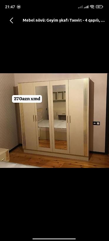 goran mebel: Yeni, 4 qapılı, Güzgülü, Bej, Açılan, Düz dolab — 1