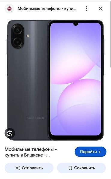 samsung а70: Смартфон Samsung Galaxy A07 4/64GB, цвет Black Б/у в отличном — 2