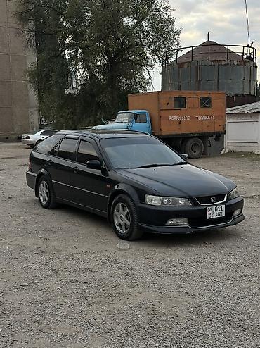 гегант 817: Honda Accord: 2001 г., 2.3 л, Автомат, Газ, Универсал — 9
