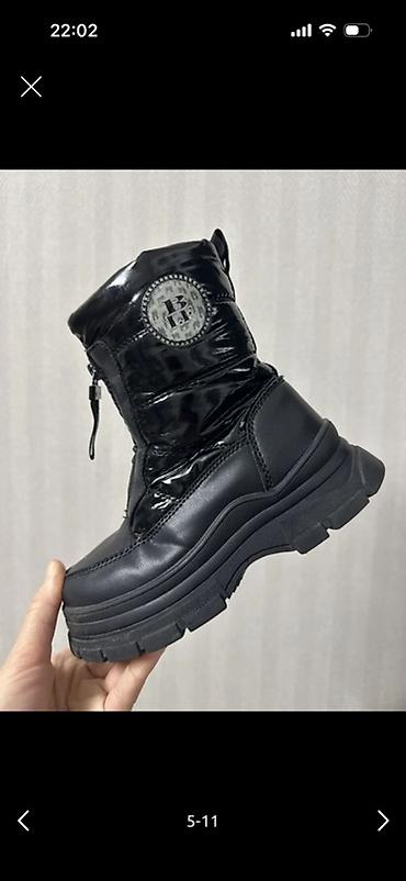 Комплекты одежды: Комплект, цвет - Черный — 9