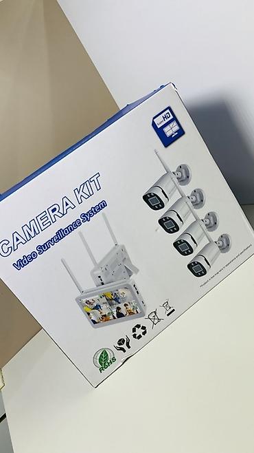 камера набл: Комплект видеонаблюдения CAMERA KIT (Video Surveillance System) Что — 7
