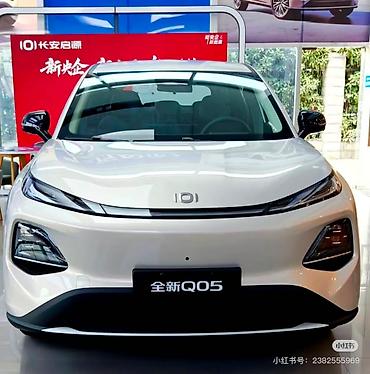 byd e1: Changan Qiyuan Q05: 2026 г., Электромобиль, Кроссовер — 3