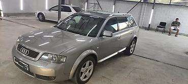 ауди 2 5: Audi A6 allroad: 2001 г., 2.5 л, Автомат, Дизель, Универсал — 1