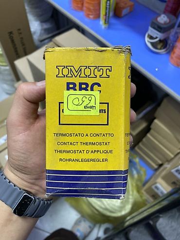 Контактный термостат IMIT BBC - Тип: накладной (контактный) термостат