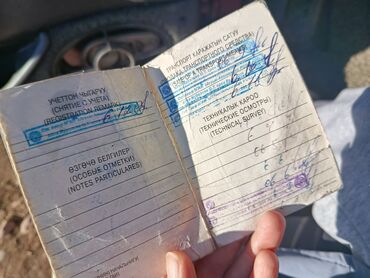 Mazda: Mazda 626: 1993 г., 1.8 л, Механика, Седан — 2