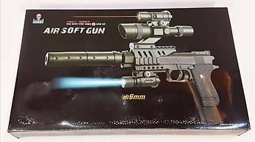 black squad prsluk: Dečiji pištolj sa laserom airsoft gun k. 2011a. dečiji pištolj sa — 1