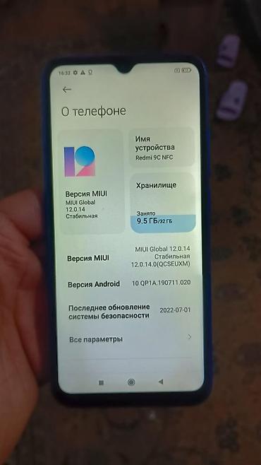 honor x9d: Redmi, Redmi 9C, Б/у, 32 ГБ — 1