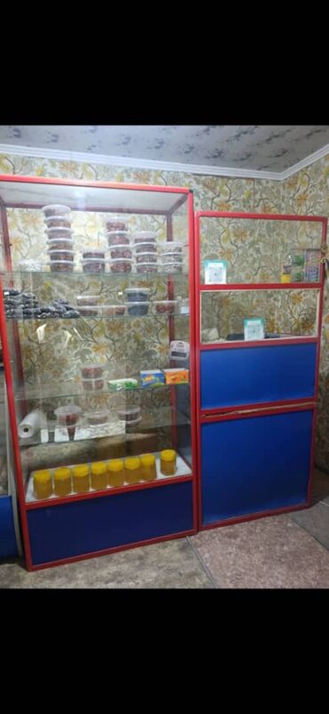 продаю бу кондиционер: Сатылат