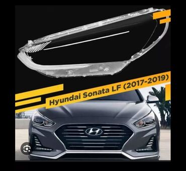 стекло фары соната: Передняя правая фара Hyundai 2019 г., Новый