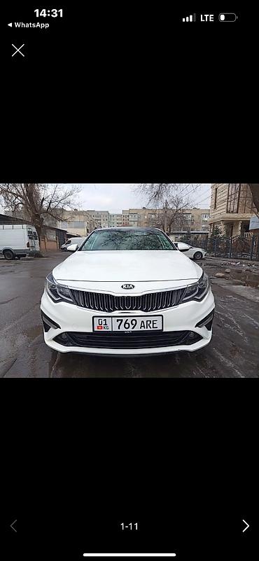 Kia: Kia K5: 2019 г., 2 л, Газ — 1