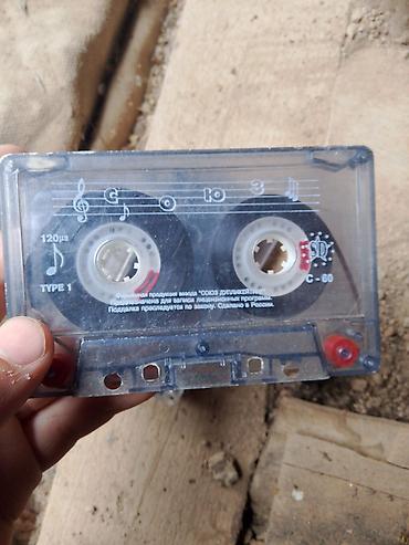 1000 manat nece rubl edir: Kompakt - Şəffaf korpuslu C-60 tip I (normal/120 μs) audio kaset - — 4