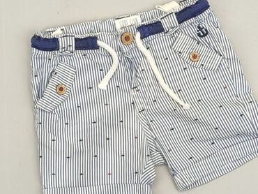 legginsy z wysokim stanem sportowe online: Shorts, Cool Club, 9-12 months, condition - Very good