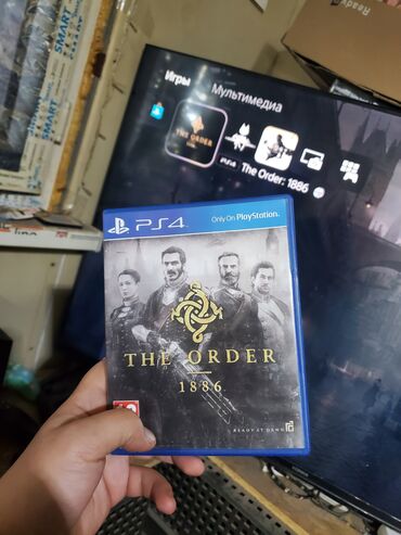 сколько стоит playstation 4: The order 1886 для ps4/ps5 в идеальном состоянии полностью проверен