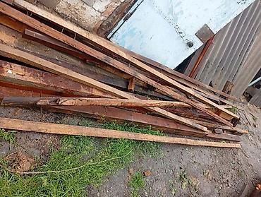 Другие пиломатериалы: Стройматериалы сатылат бу. Балка, Страпила, Рейка, Черновой — 4