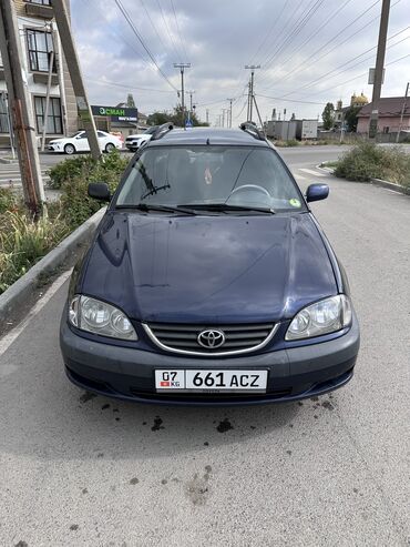 Toyota: Toyota Avensis: 2001 г., 2 л, Механика, Дизель, Универсал