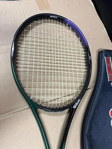 Rekviziti za vežbanje: Wilson teniski reket – High Beam Series, Graphite - Materijal rama — 2