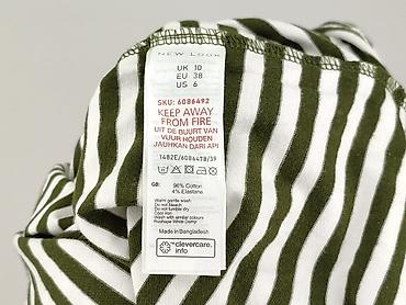 bluzki w paski pull and bear: New Look, Bluzka damska, rozmiar M — 5