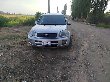 еврейский авто: Toyota RAV4: 2002 г., 2 л, Механика, Газ, Кроссовер — 1