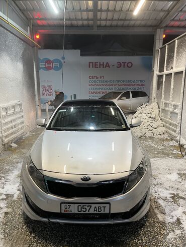 газ 53 цена бишкек: Kia K5: 2011 г., 2 л, Автомат, Газ