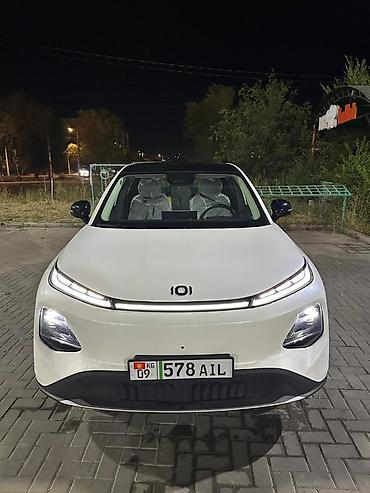 Другой электротранспорт: CHANGAN Q05 — 5