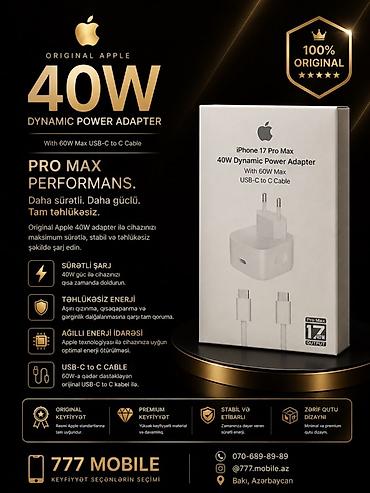 iphone 20: Original Apple 40W Dynamic Power Adapter – iPhone 17 Pro Max üçün - — 1