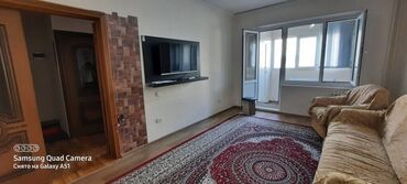квартира за 30000 долларов: 1 комната, Риэлтор, Без подселения, С мебелью полностью