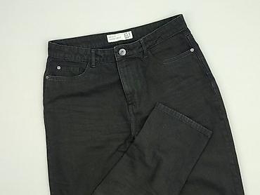 biale trampki ck: Denim, Jeansy damskie, rozmiar S — 1