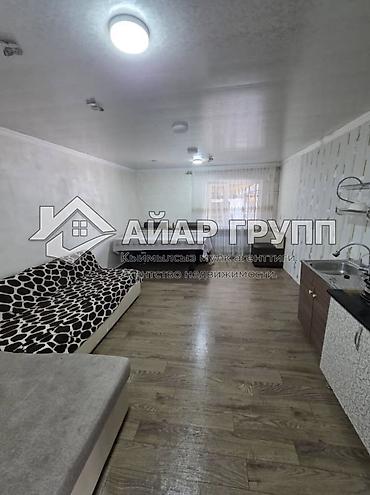 Продажа коттеджей и домов: ‼️ ПРОДАЁТСЯ ДОМ ‼️ 🔷 Адрес: г. Кара-Балта, ул. Уголок Мира, 6А 🔷 — 13