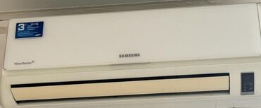 Кондиционеры: Кондиционер Samsung Охлаждение, Обогрев, Вентиляция