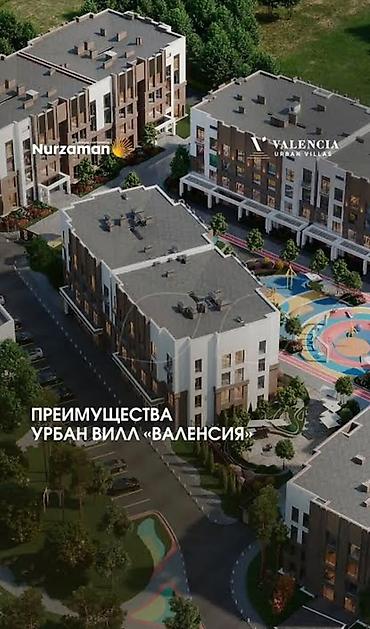 Продажа квартир: 3 комнаты, 113 м², Орто-Сай с. 2 этаж, ПСО (под самоотделку) — 2