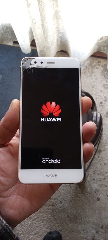 used phones near me: Huawei P10 Lite, 32 GB, color - White, Fingerprint