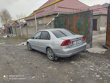 Honda: Honda Civic: 2001 г., Седан at lalafo.kg — 4 Honda: Honda Civic: 2001 г., Седан — 4