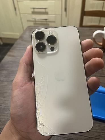 xs max 64: IPhone 14 Pro Max, Б/у, 256 ГБ, Серебристый, 79 % — 3