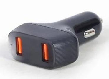 Žičani punjači za telefone: Gembird 2-port USB auto punjač (brzo punjenje) - Dva USB izlaza za — 9
