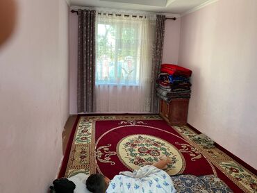 Продажа домов: Дом, 7 м², 5 комнат — 9