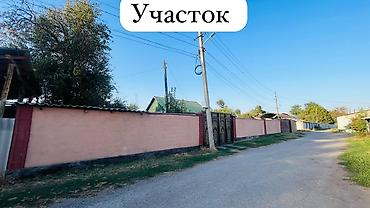 свет сокулук: 8 соток, Для строительства — 1