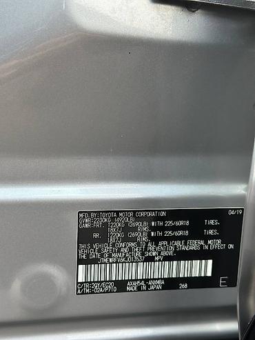 Toyota: Toyota RAV4: 2019 г., 2.5 л, Вариатор, Гибрид — 16