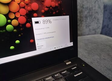 lenovo t470: Ноутбук, Lenovo, 16 ГБ ОЗУ, Intel Core i5, 14 ", Б/у, Игровой, память HDD + SSD