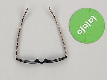 used stuff: Okulary, Przeciwsłoneczne, Prostokątne kształt, stan - Idealny — 3