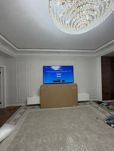 qled монитор: Телевизор Samsung Neo QLED (серия QN, диагональ около 55–65") — 1