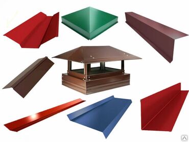 Металлочерепица: Тунуке | Крыша | Кровля | все для крыши Металлочерепица Адамантна at lalafo.kg — 18 Металлочерепица: Тунуке | Крыша | Кровля | все для крыши Металлочерепица Адамантна — 18