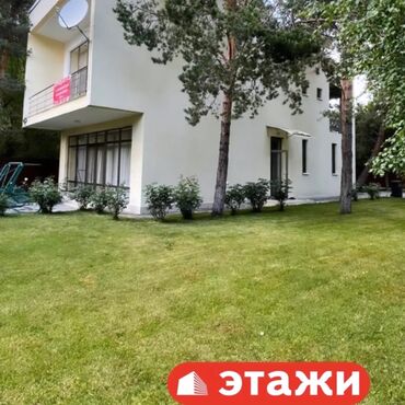 Продажа домов: Коттедж, 220 м², 3 комнаты, Собственник, Евроремонт