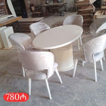 продаю айфон 6: Qonaq otağı üçün, Yeni, 6 stul