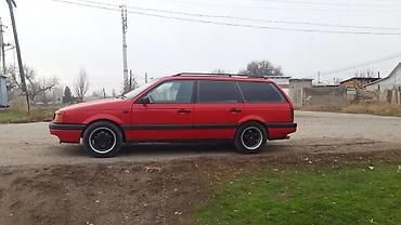 Volkswagen: Volkswagen Passat: 1993 г., Универсал — 2