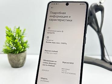 Redmi: Redmi, Redmi Note 13, Б/у, 128 ГБ, цвет - Черный, 2 SIM at lalafo.kg — 6 Redmi: Redmi, Redmi Note 13, Б/у, 128 ГБ, цвет - Черный, 2 SIM — 6